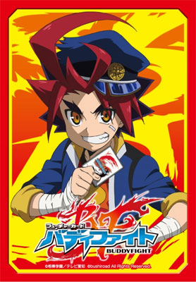 Vol 5 Gao Mikado