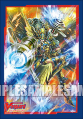 Cosmo Healer, Ergodiel Vol.421