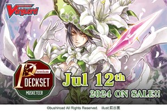 DZ-PS01 Premium Deckset 