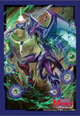Mini Vol. 351: Phantom Blaster Dragon