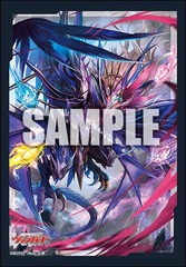 Bushiroad Sleeve Collection Mini Vol.653 Cardfight!! Vanguard 