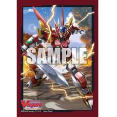 Vol.486 (Exxtreme Battler, Victor)