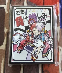 One Piece Card Game Uta Sleeves (Version 1)