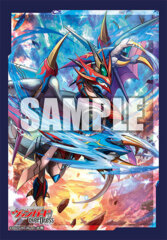 Vol.513 Cardfight!! Vanguard overDress 