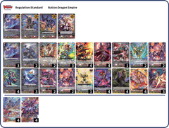 Dragon Empire -Shiranui Deck