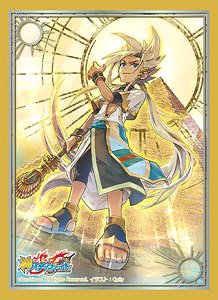 Vol 79 Future Force, DGX