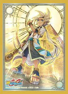 Vol 79 Future Force, DGX