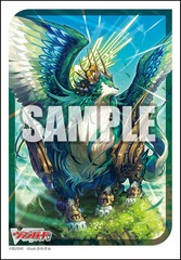 Bushiroad Sleeve Collection Mini Vol.783 Cardfight!! Vanguard 