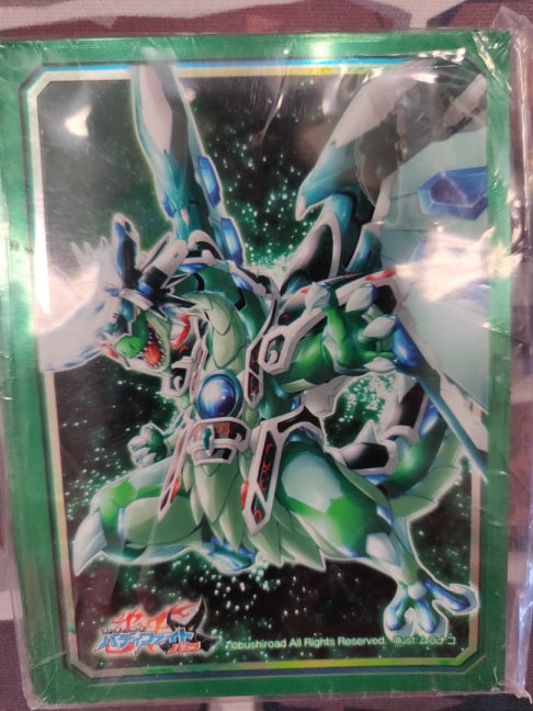 Hero Dragon, Jackknife