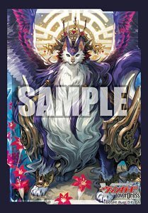 (Stoicheia) Sylvan Horned Beast King, Magnolia Sleeves