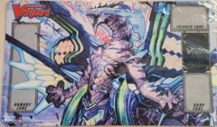 Cardfight! Vanguard Blue Storm Armada Dragon Maelstrom Playmat V044