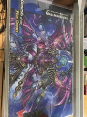 Dark States Hades Dragon Deity of Resentment, Gallmageheld OverDress Mat