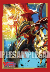 Vol. 403: Eradicator, Gauntlet Buster Dragon