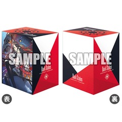 Bushiroad Deck Holder Collection V3 Vol.329 Cardfight!! Vanguard 