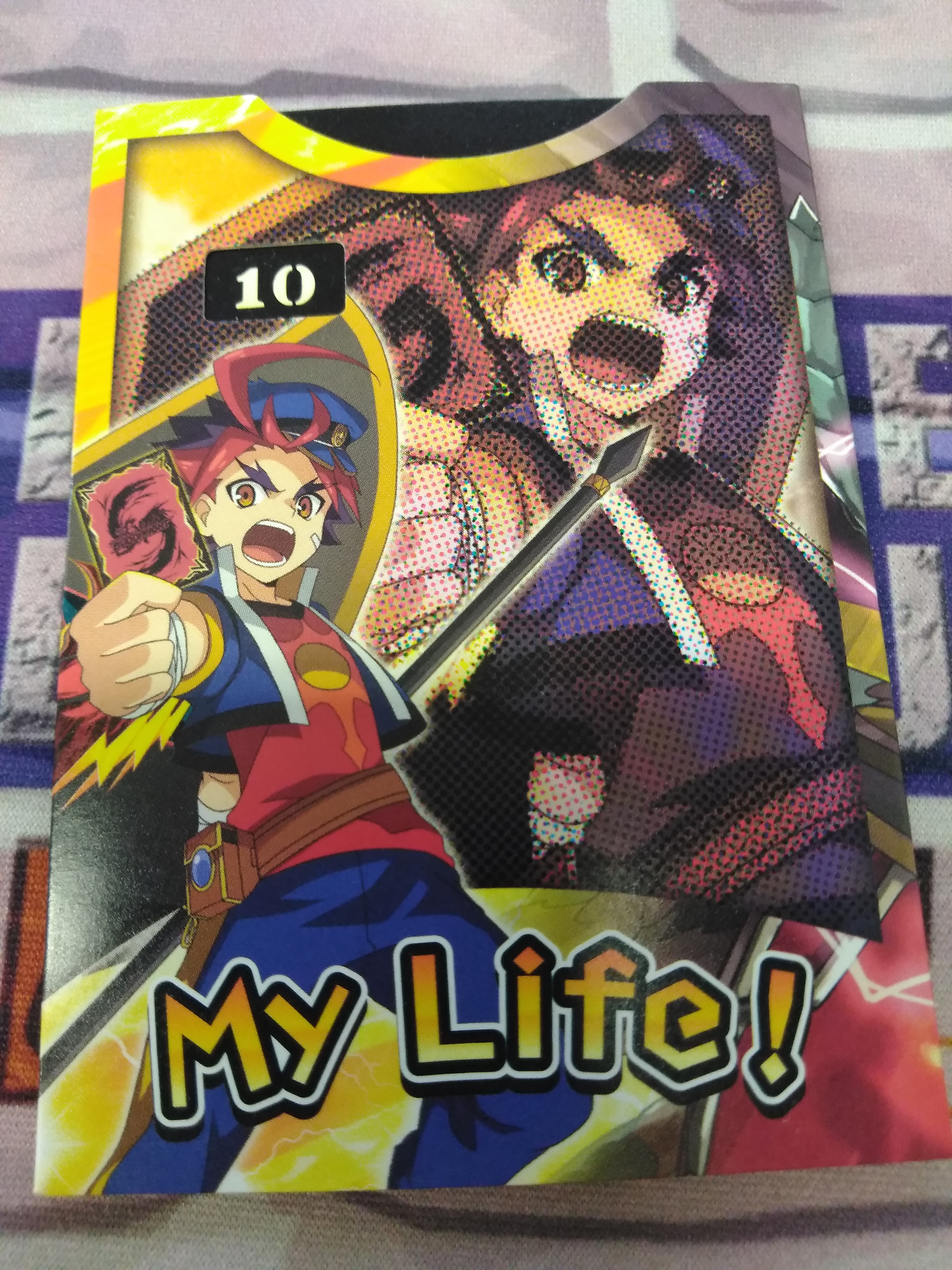 Life Counter (Duel Chest Gao)
