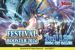 Cardfight!! Vanguard Special Series: Festival Booster 2024 booster Case