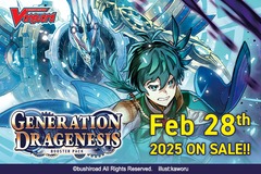Cardfight Vanguard: Generation Dragenesis Booster Case (20 Boxes)