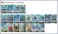Stoicheia - Argo Siren Deck