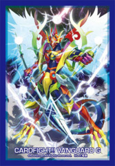 Sleeve Vol. 258: Dragonic Kaiser Vermillion