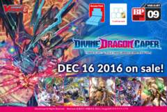Cardfight!! Vanguard G Booster Pack Vol. 9: Divine Dragon Caper (Case 16 Boxes)