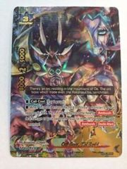 Oni Boss, Kid Ibuki - X-BT01/0003EN - RRR