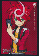 Shindou Chrono: Rallying Call of the Interspectral Dragon Sleeves and Deckbox