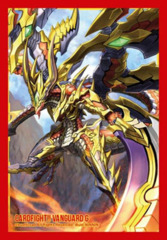 Volume 209: Supreme Heavenly Emperor Dragon, Dragonic Blademaster 