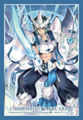 Sleeve Vol. 256: Heavenly Decree Knight, Altmile