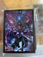Dark States OverDress Sleeves Hades Dragon Deity of Resentment, Gallmageheld Vol 78