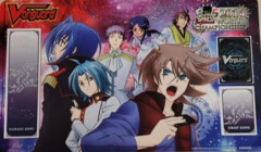 Cardfight Vanguard 2014 Bushiroad World Championship Playmat V027