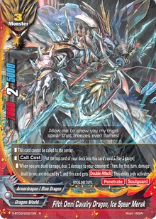Fifth Omni Cavalry Dragon, Ice Spear Merak - X-BT03/0021EN - R Fifth Omni Cavalry Dragon, Ice Spear Merak - X-BT03/0021EN - R