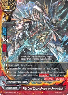 Fifth Omni Cavalry Dragon, Ice Spear Merak - X-BT03/0021EN - R