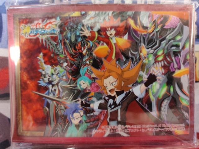 Vol 01 Invasion from the Deep and vile Sleeves
