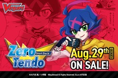Cardfight!! Vanguard Special Series 09: Zero Tendo Start Deck
