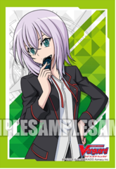 Sleeve Vol. 363: Misaki Tokura