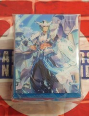 Blue Sky Knight Altmile Deck Holder Vol. 1016