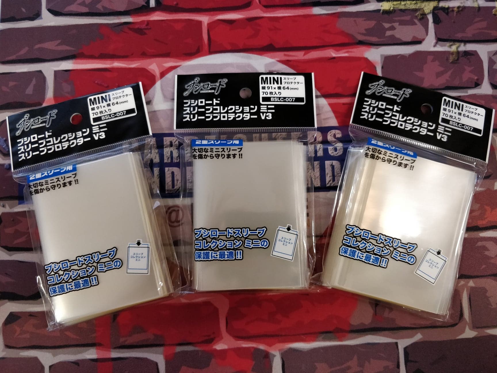 Cardfight Vanguard Oversleeves (Clear) BSLC-007 (3 - Pack)