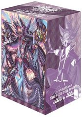 V2 Deckbox  Vol.699 Vile Demonic Husk Deity Dragon, Vanity End Destroyer