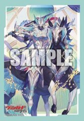 (Keter Sanctuary) Apex Creator, Bastion Sleeves