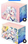 Bermuda Triangle Deck Box Raindear