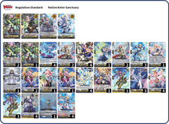 Keter Sanctuary - Gramgrace Sieg Deck
