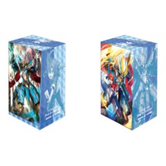 V2 Deckbox Vol. 698 Gargantua Knight Dragon