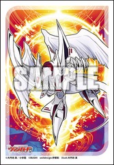 Bushiroad Sleeve Collection Mini Vol.779 Cardfight!! Vanguard 