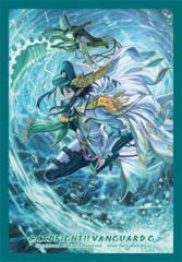 Sleeve Vol. 238: Marine General of Heavenly Silk, Lambros