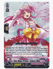 Elite Miko VTuber, Sakura Miko - D-BT10/EX02EN - EX