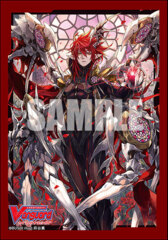 Vol.477 Scharhrot Vampir Sleeves