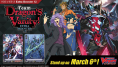 V-EB12: Team Dragon's Vanity Case