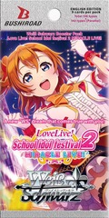 Love Live! School Idol Festival 2 Miracle Live Booster Pack