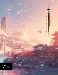 Katana Ra The World Book RPG