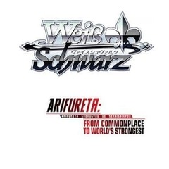 Arifureta: From Commonplace to World's Strongest Booster Pack